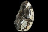 Polished Septarian Geode Sculpture - Black Crystals #99448-3